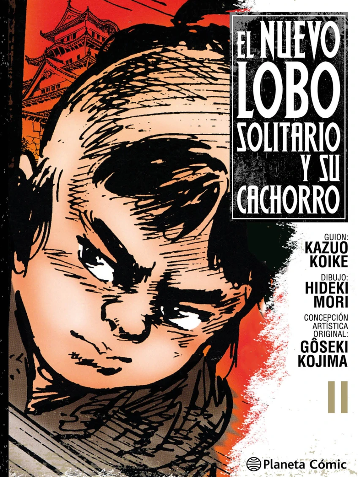 [RESERVA] Nuevo Lobo Solitario y su Cachorro 11 1