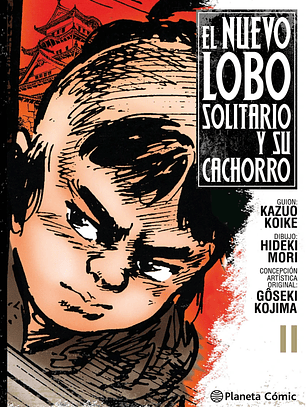 [RESERVA] Nuevo Lobo Solitario y su Cachorro 11