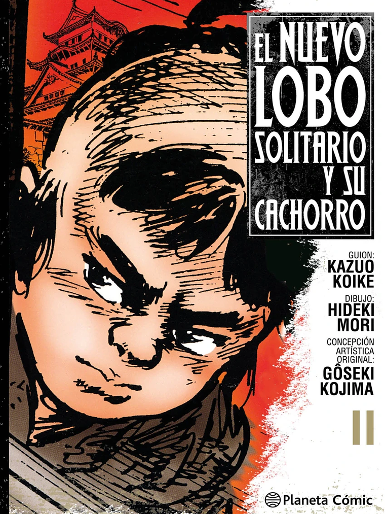 [RESERVA] Nuevo Lobo Solitario y su Cachorro 11 1