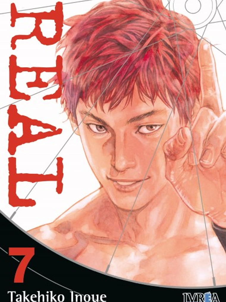 [RESERVA] Real (New Edition) 07 1