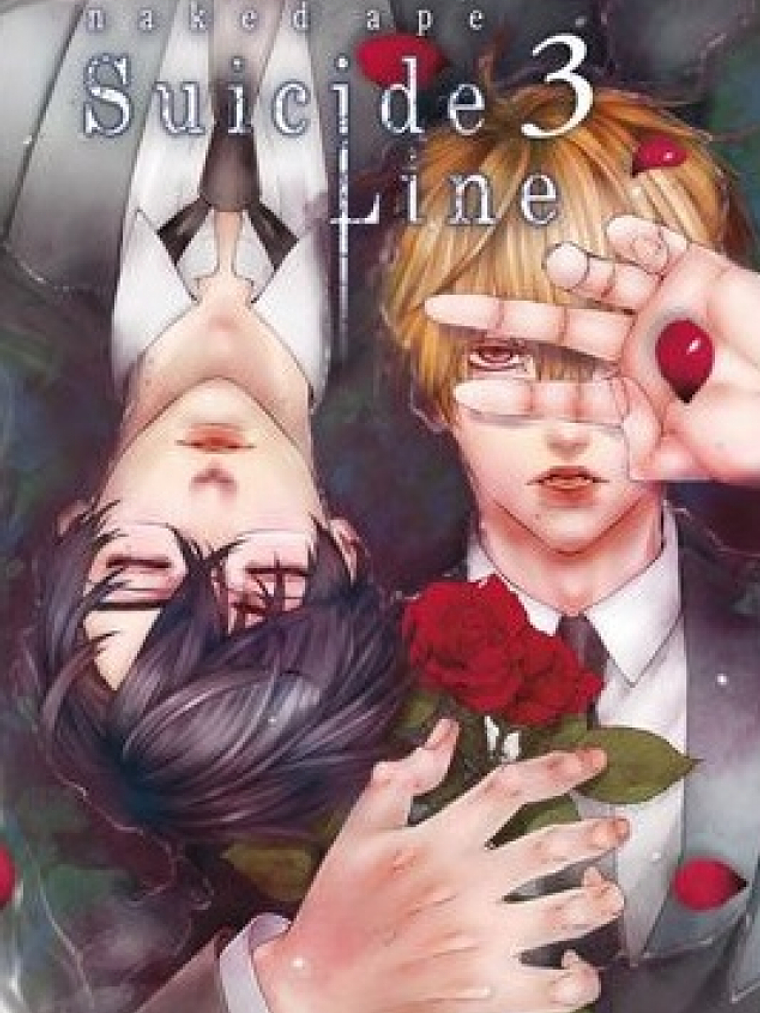 [RESERVA] Suicide Line 03 1