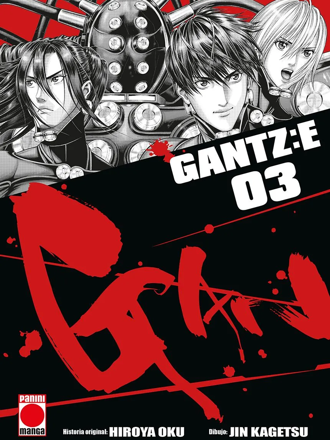 [RESERVA]  Gantz:E 03 1