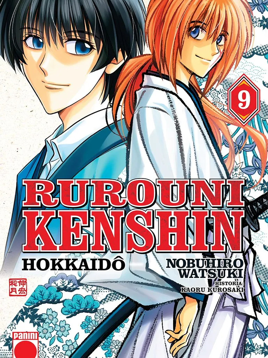 [RESERVA] Rurouni Kenshin: Hokkaidô 09 1