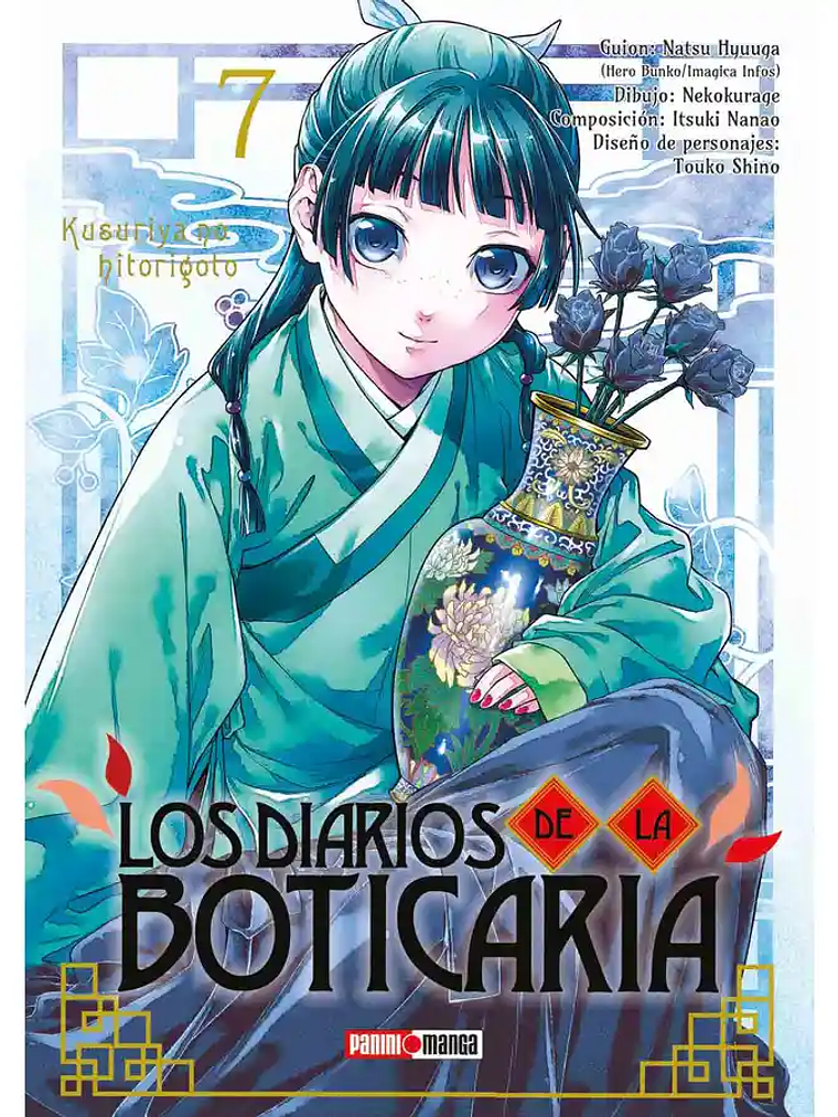 [RESERVA] Los Diarios de la Boticaria (Kusuriya no Hitorigoto) 07 1
