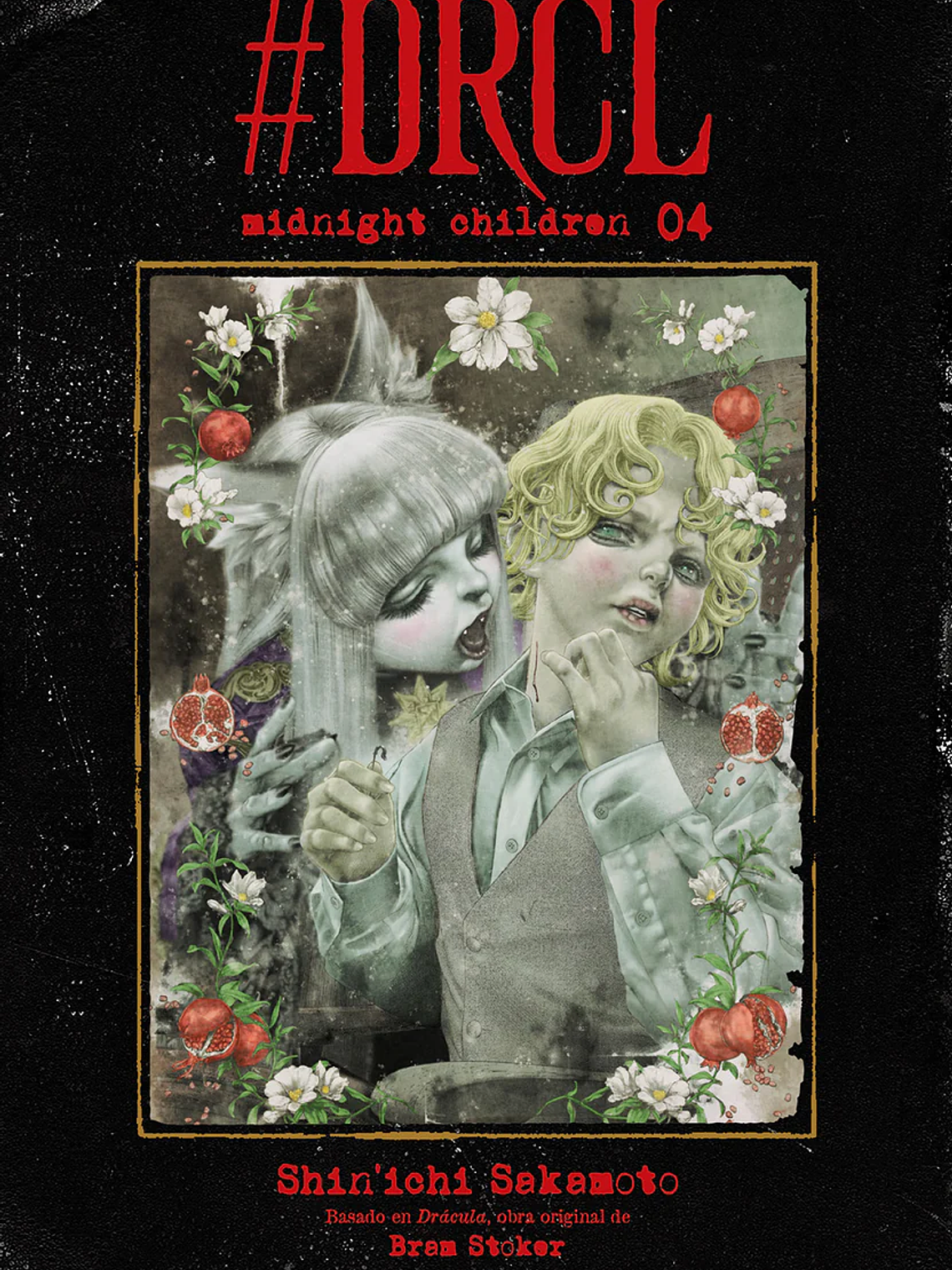 [RESERVA] #DRCL Midnight Children 04 1