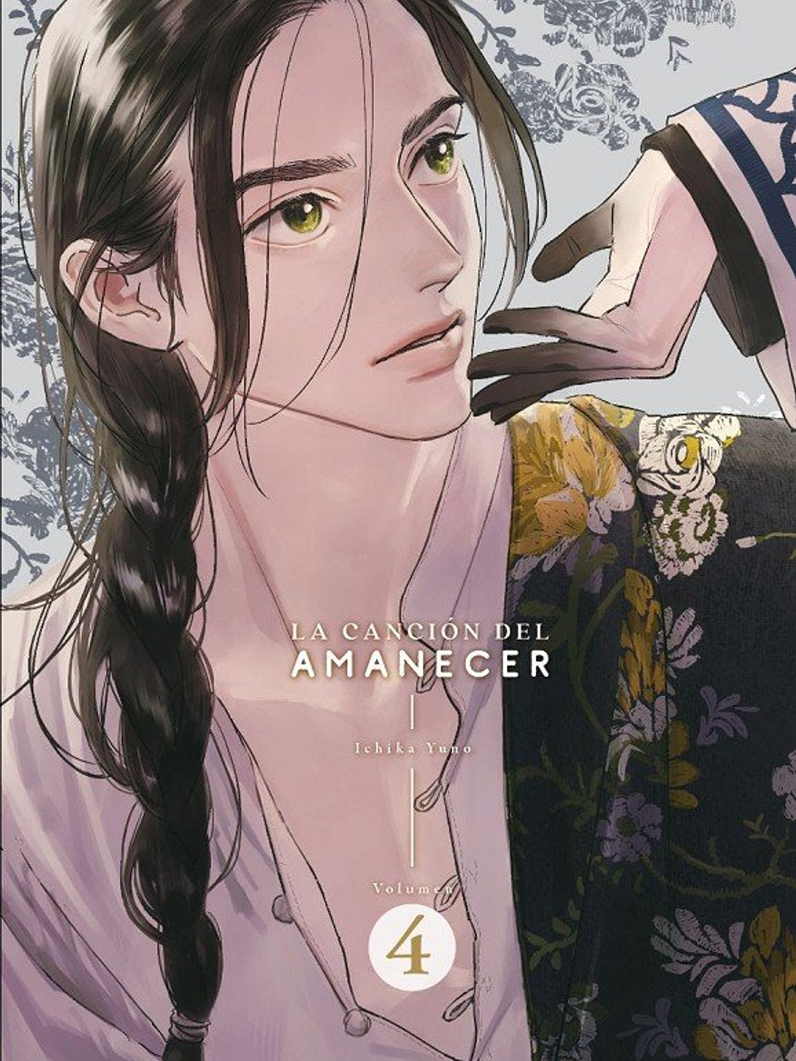 [RESERVA] La canción del amanecer 04 1