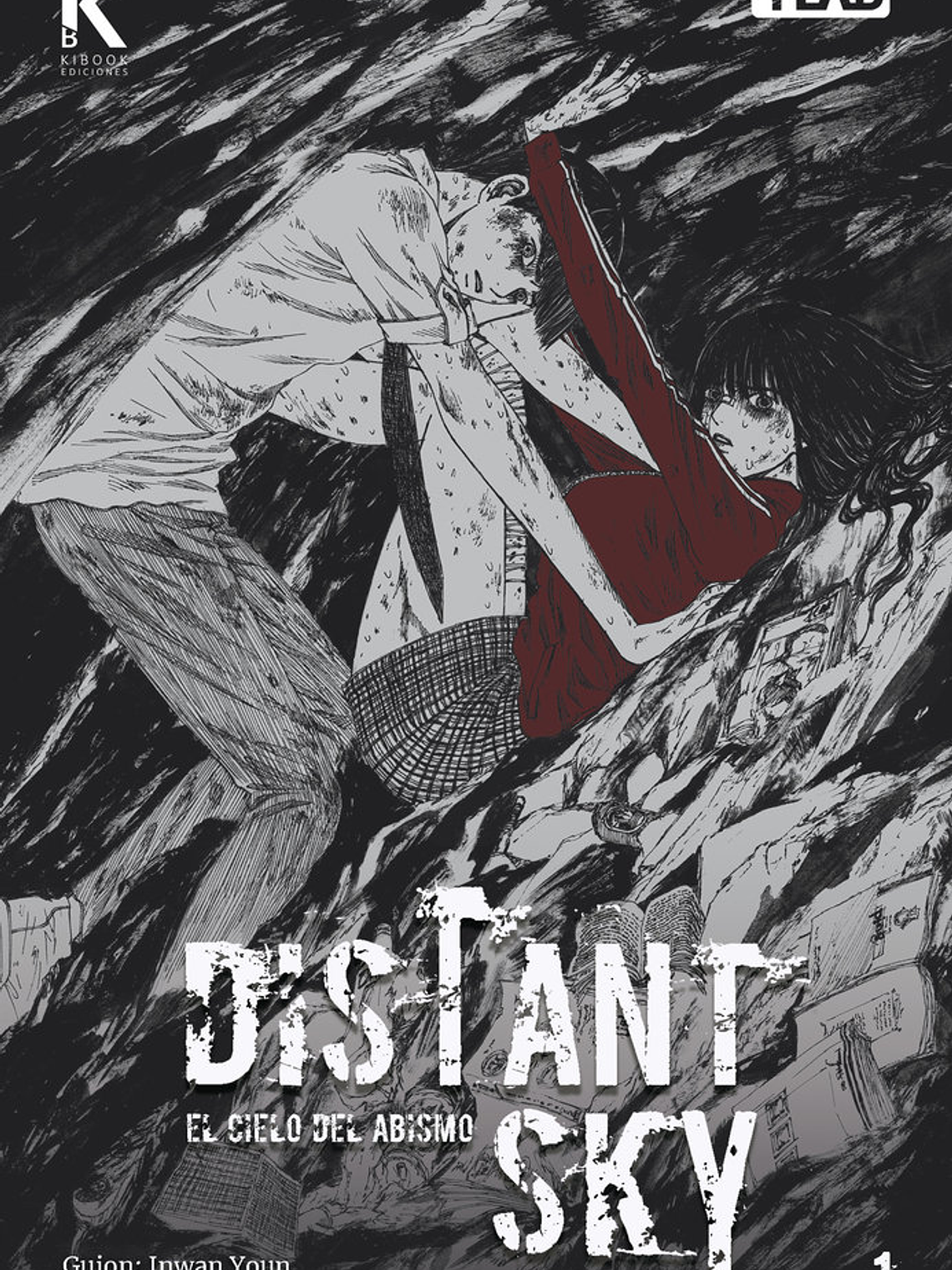 [RESERVA] Distant Sky 01 1