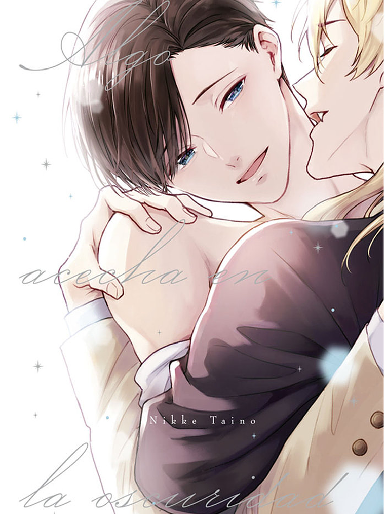 [RESERVA] Algo Acecha En La Oscuridad 02 1