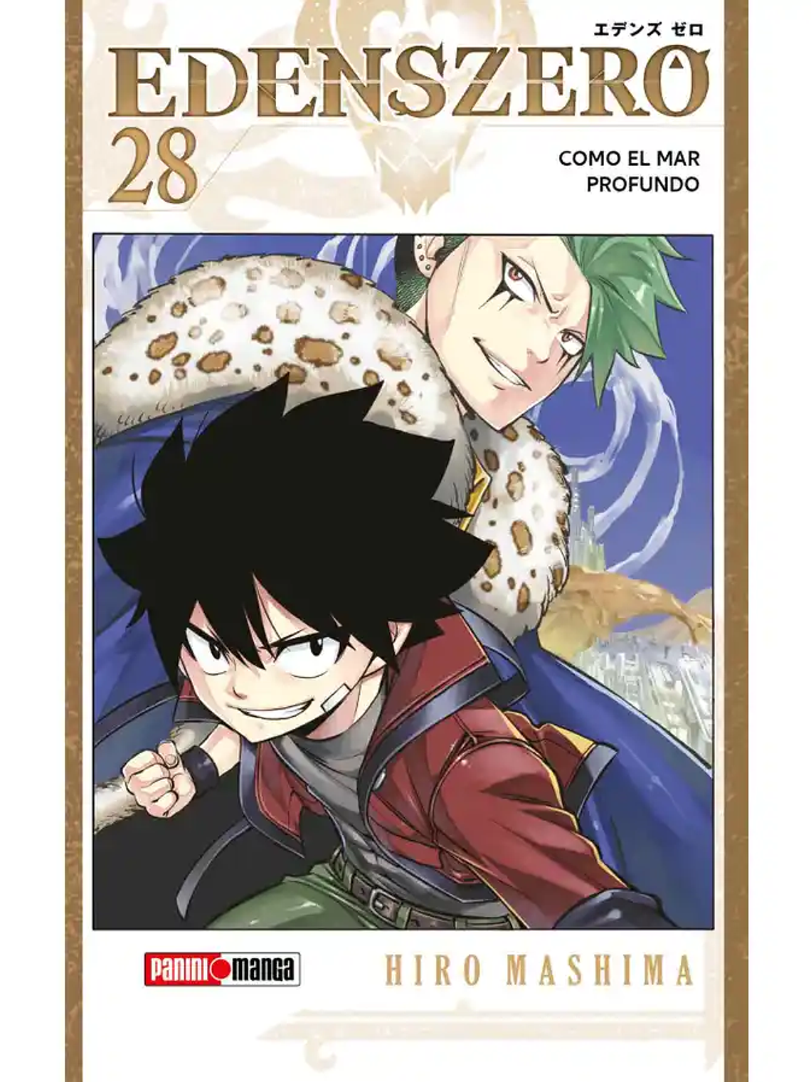 [RESERVA] Edens Zero 28 1