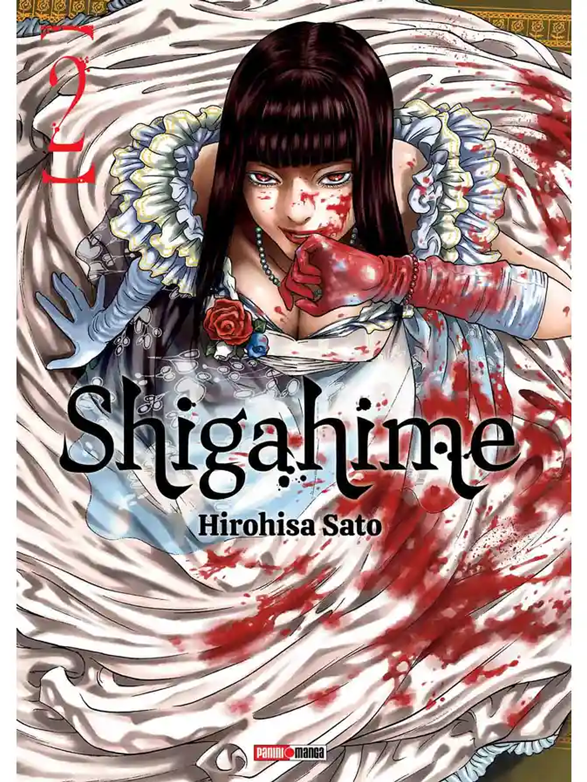 [RESERVA] Shigahime 02 1