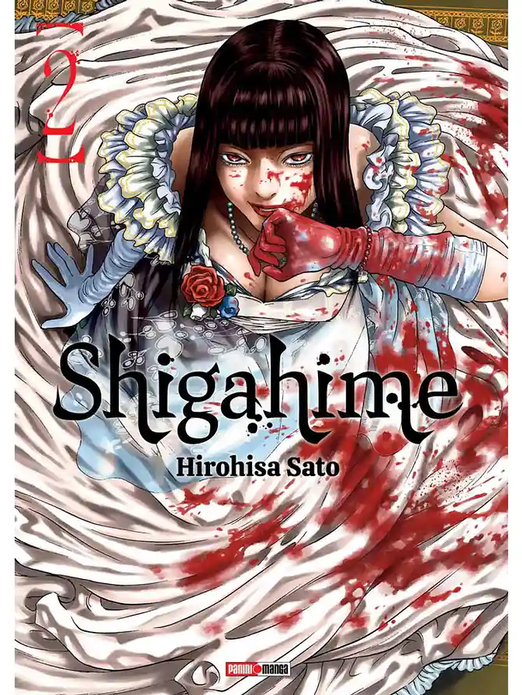 [RESERVA] Shigahime 02 1