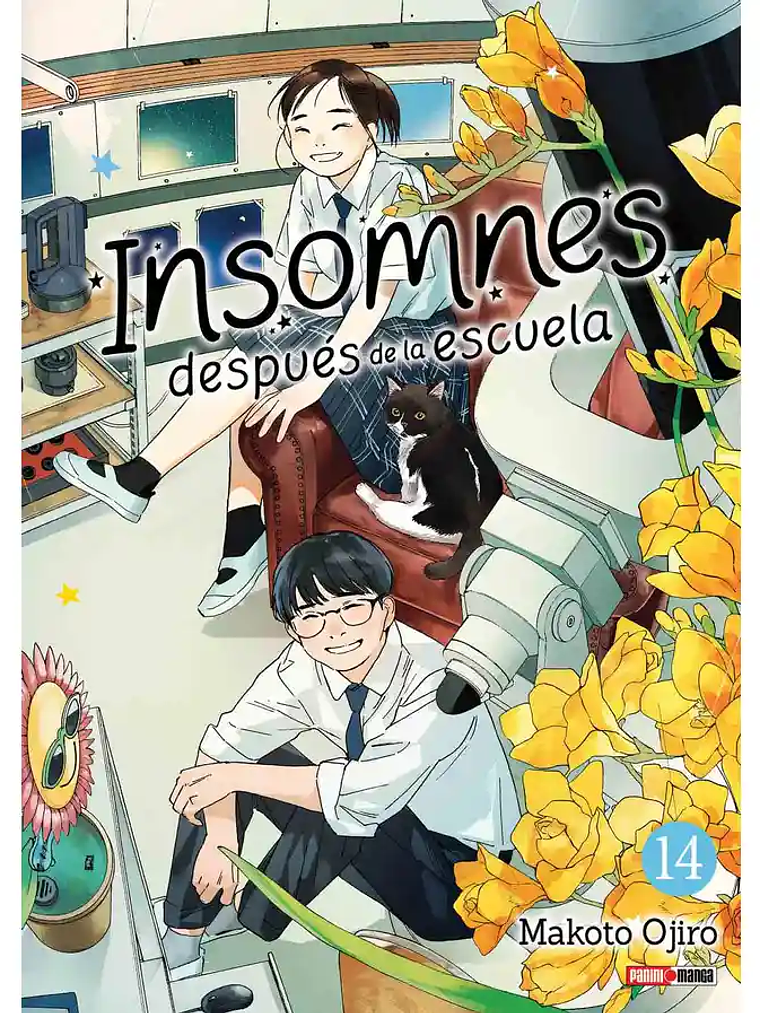[RESERVA] Insomnes después de la escuela (Insomnia) 14 1