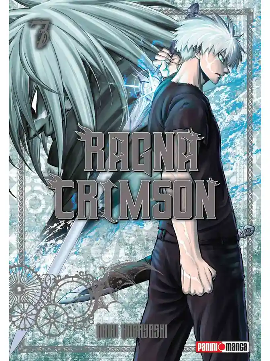 [RESERVA] Ragna Crimson 07 1