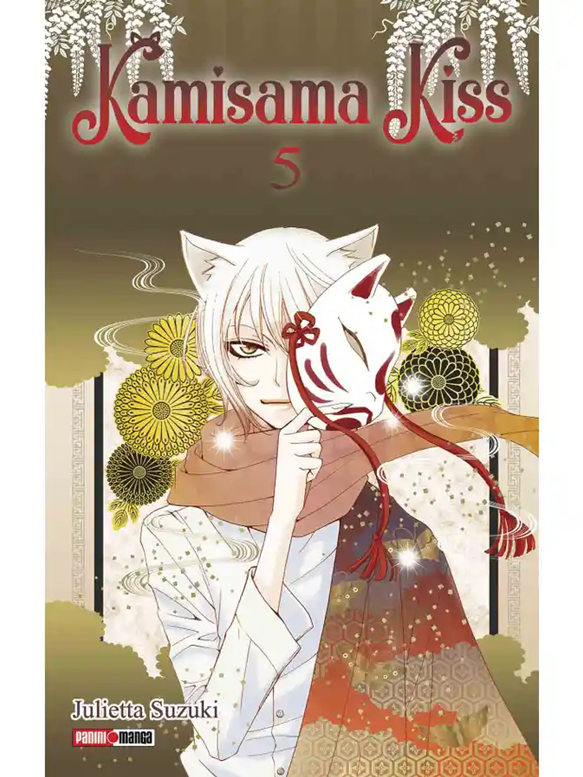 [RESERVA] Kamisama Kiss 05 1