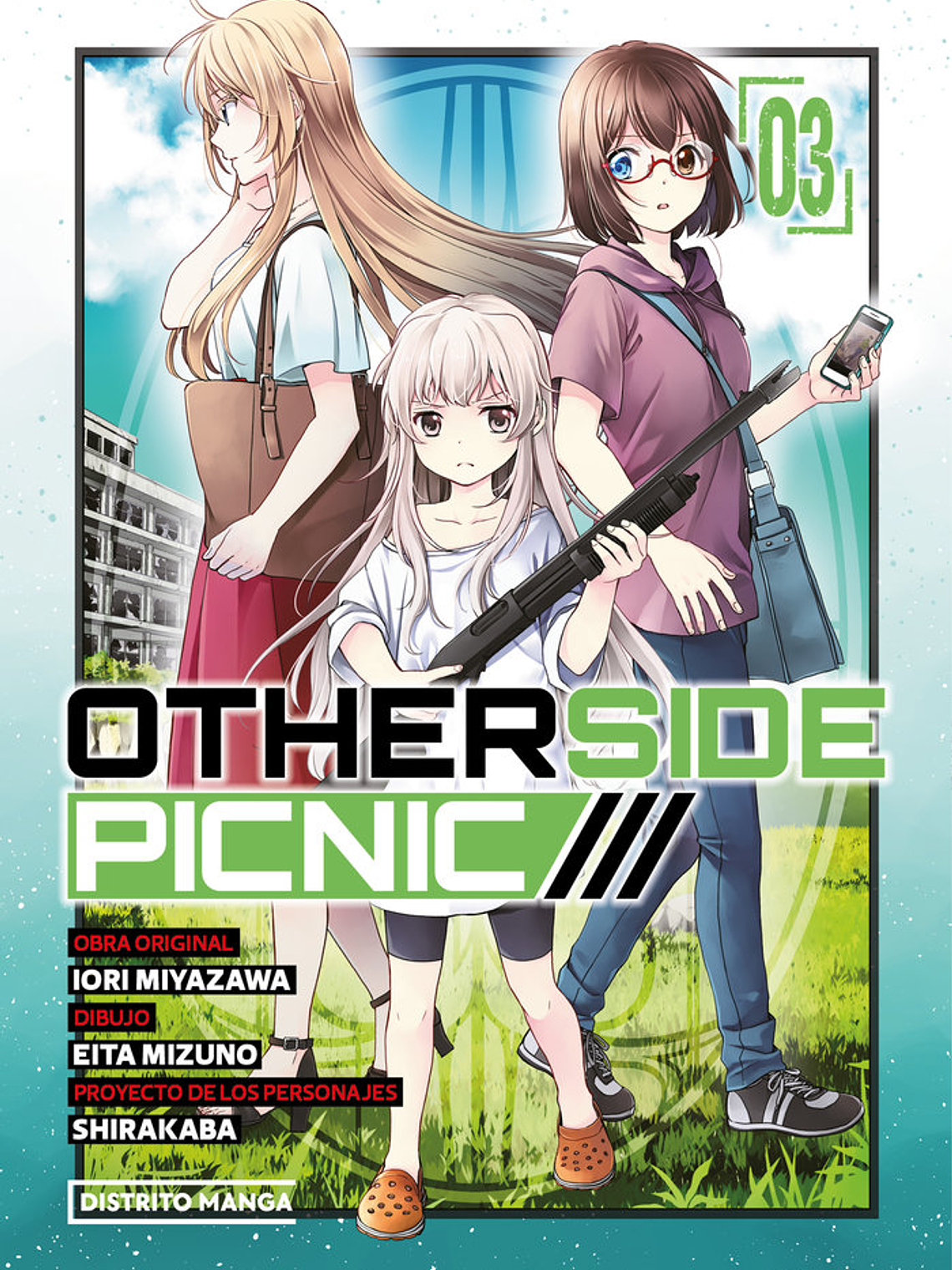 [RESERVA] Otherside Picnic 03 1