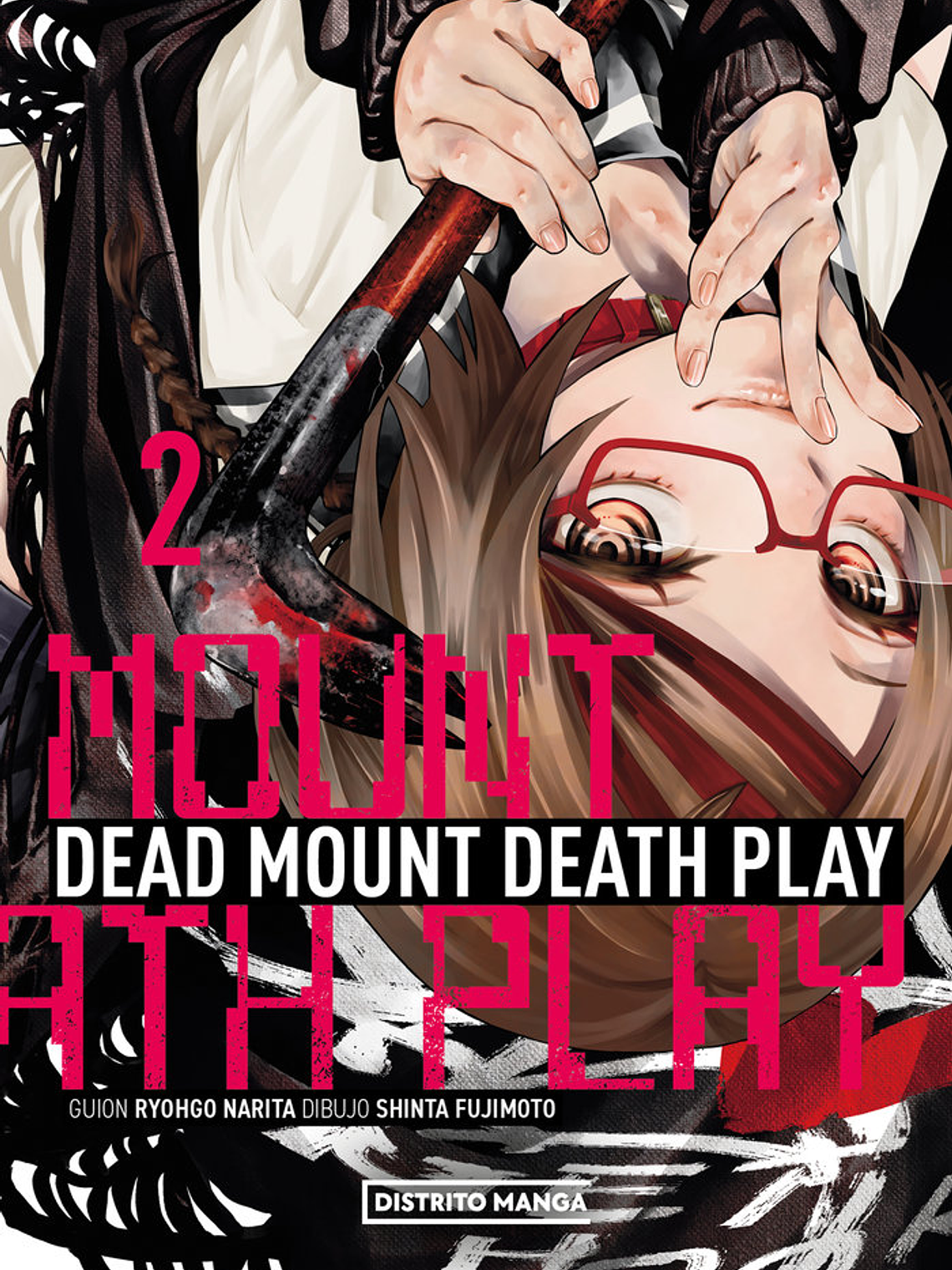 [RESERVA] Dead Mount Death Play 02 1