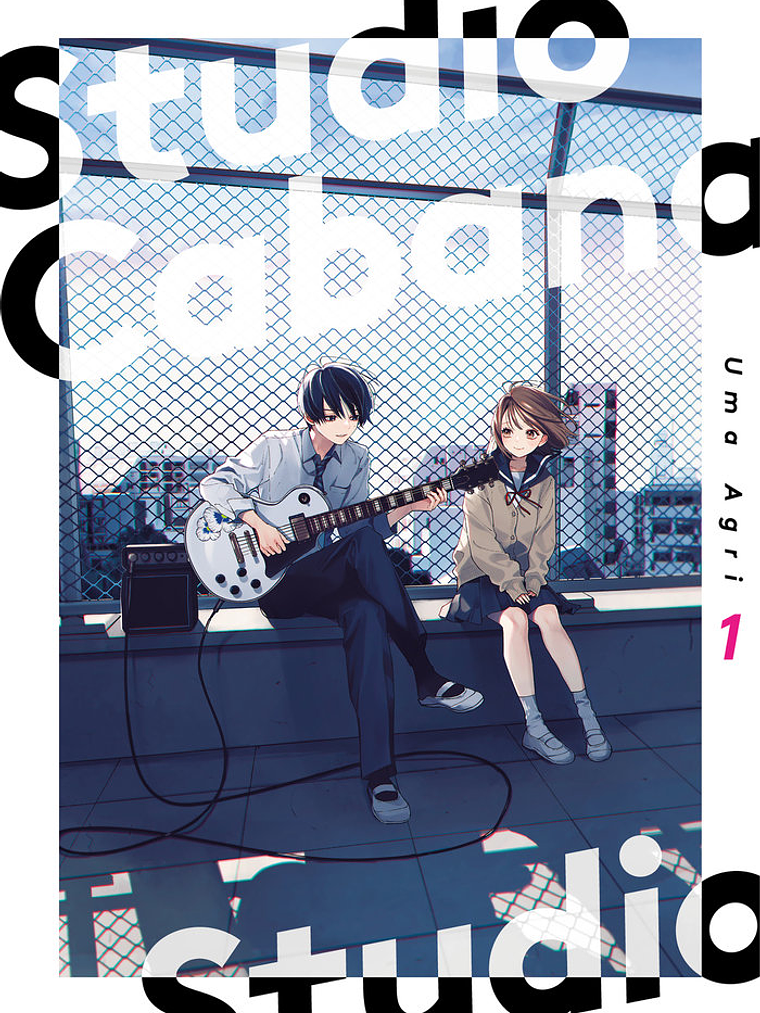 [RESERVA] Studio Cabana 01 1