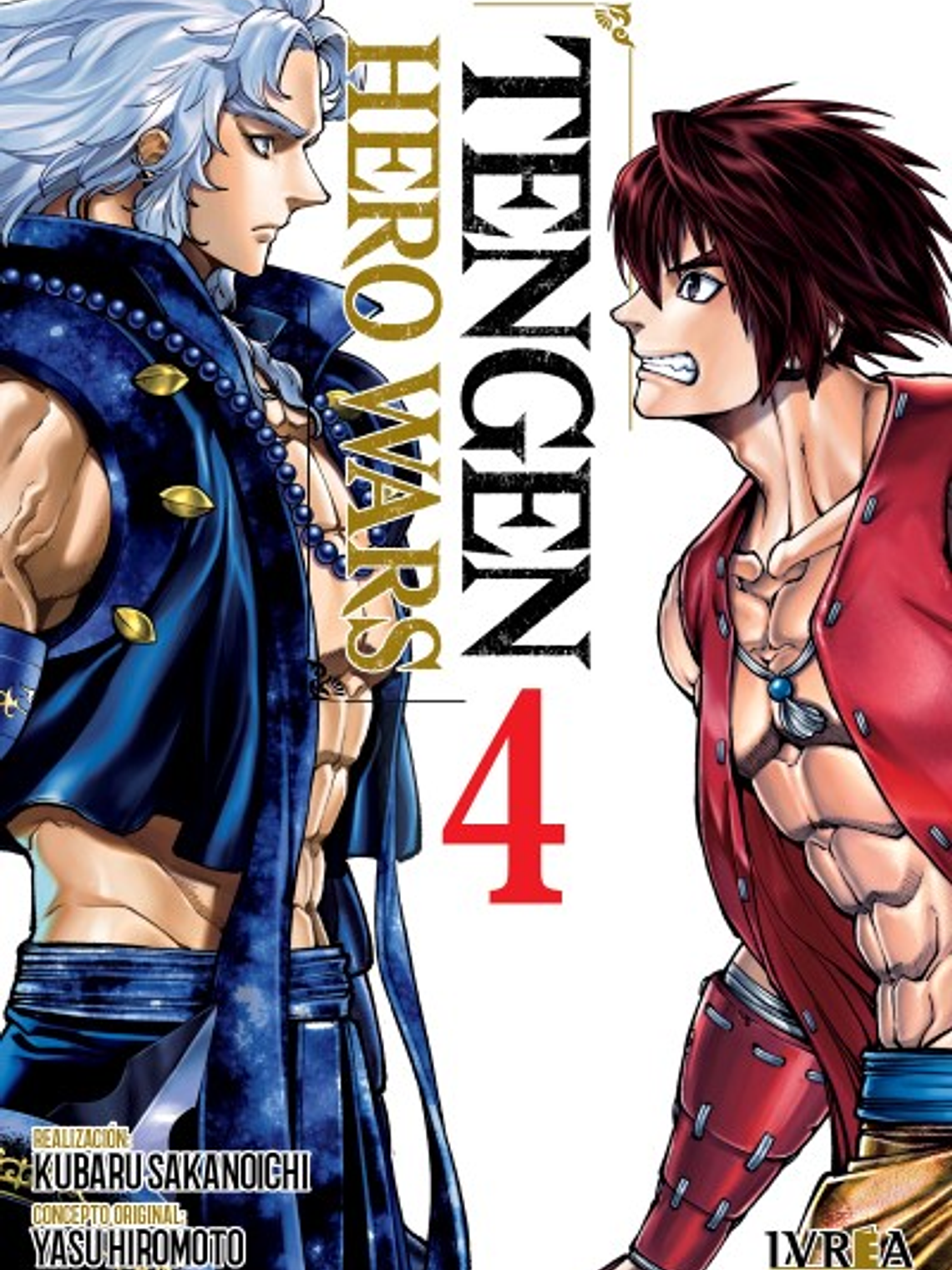 [RESERVA} Tengen Hero Wars 04 1