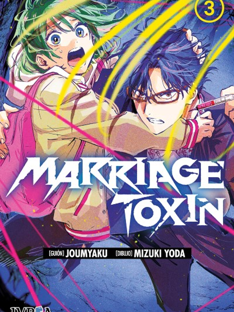 [RESERVA] Marriage Toxin 03 1