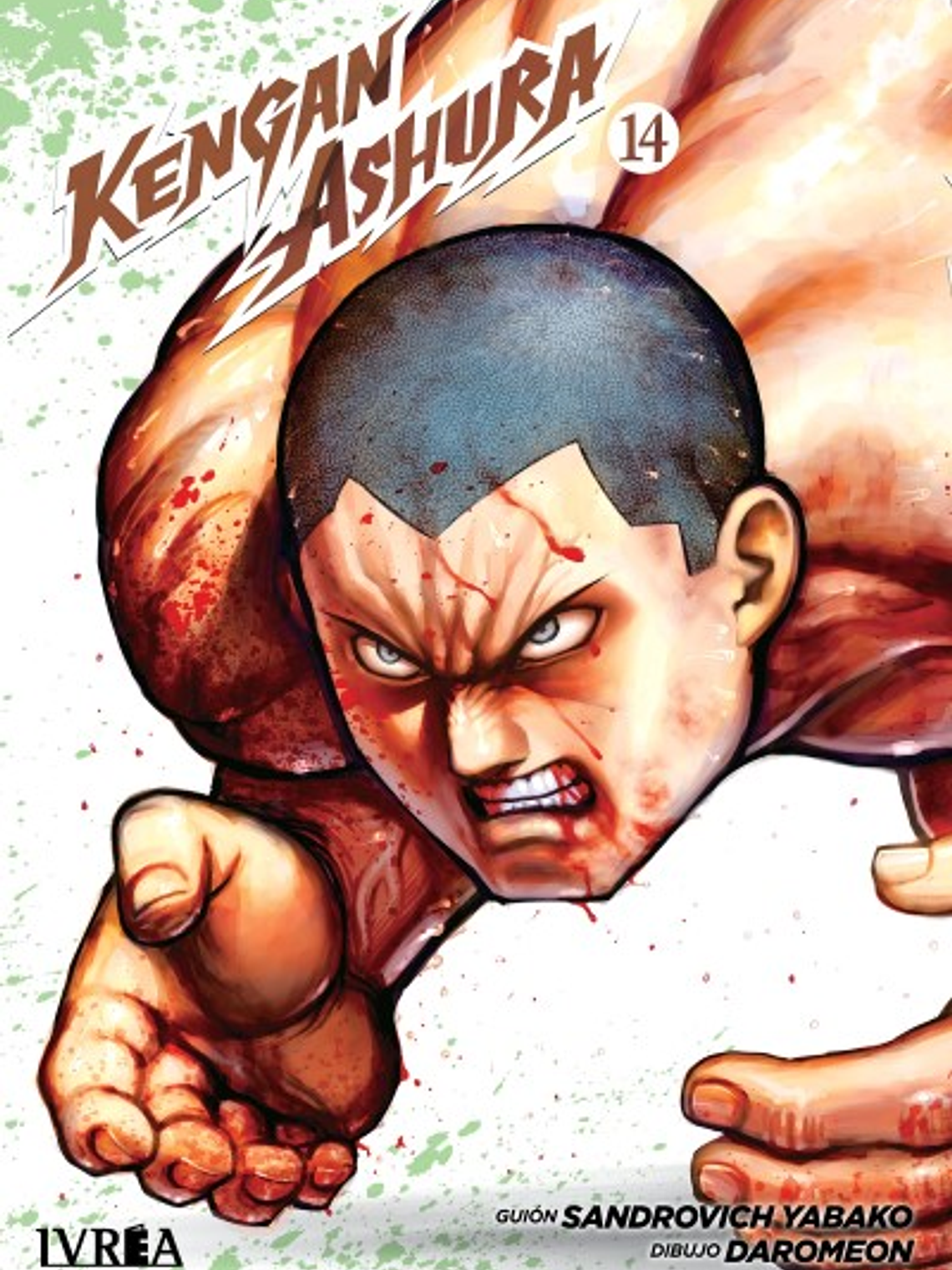 [RESERVA] Kengan Ashura 14 1
