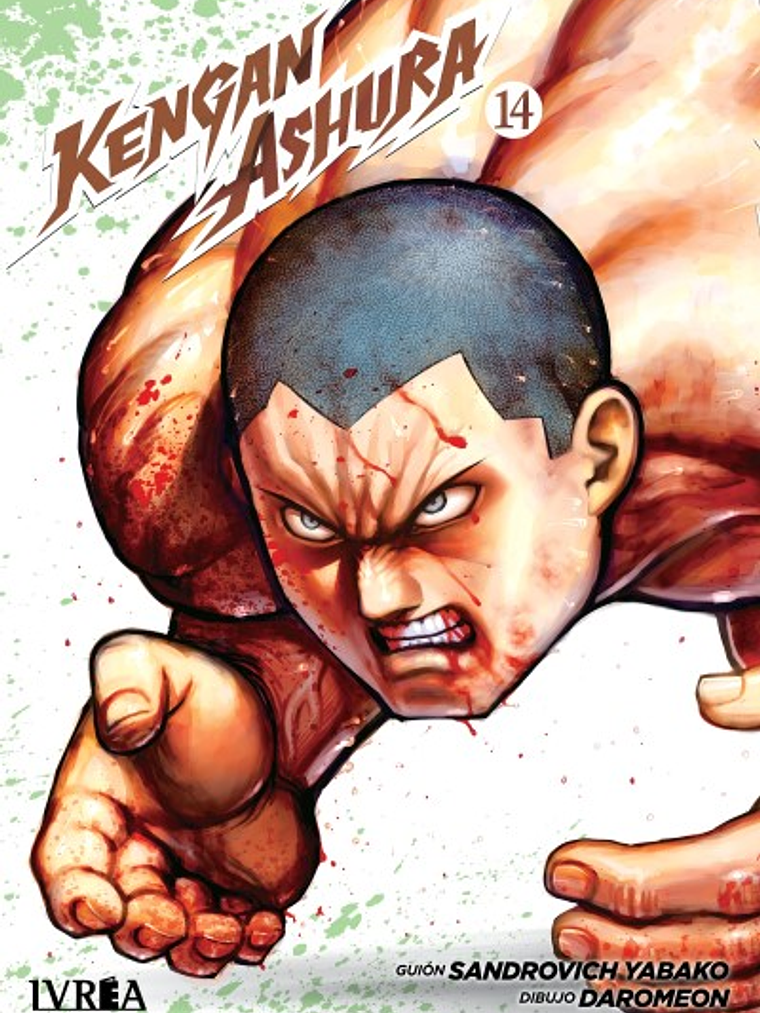 [RESERVA] Kengan Ashura 14 1