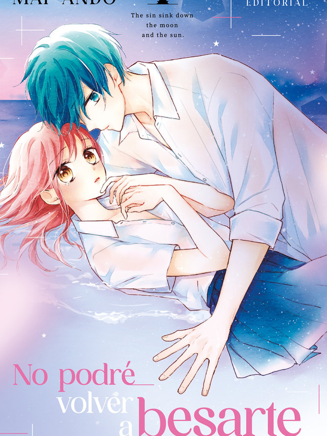 [RESERVA] No Podré Volver a Besarte 1