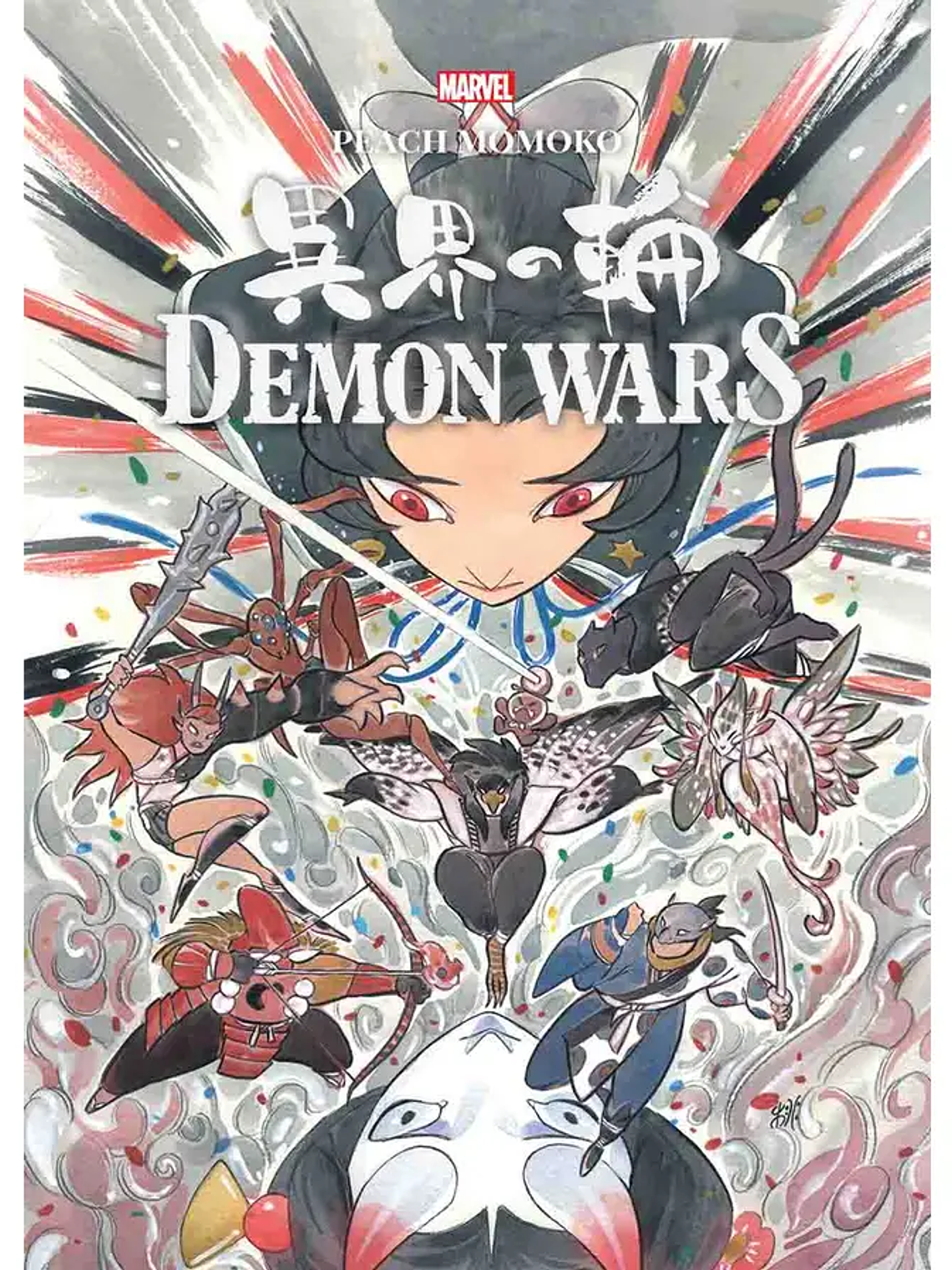 [RESERVA] Demon Wars 01 1