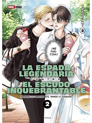 [RESERVA] La Espada Legendaria Contra El Escudo Inquebrantable 02