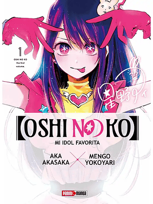 [RESERVA] Oshi No Ko 01