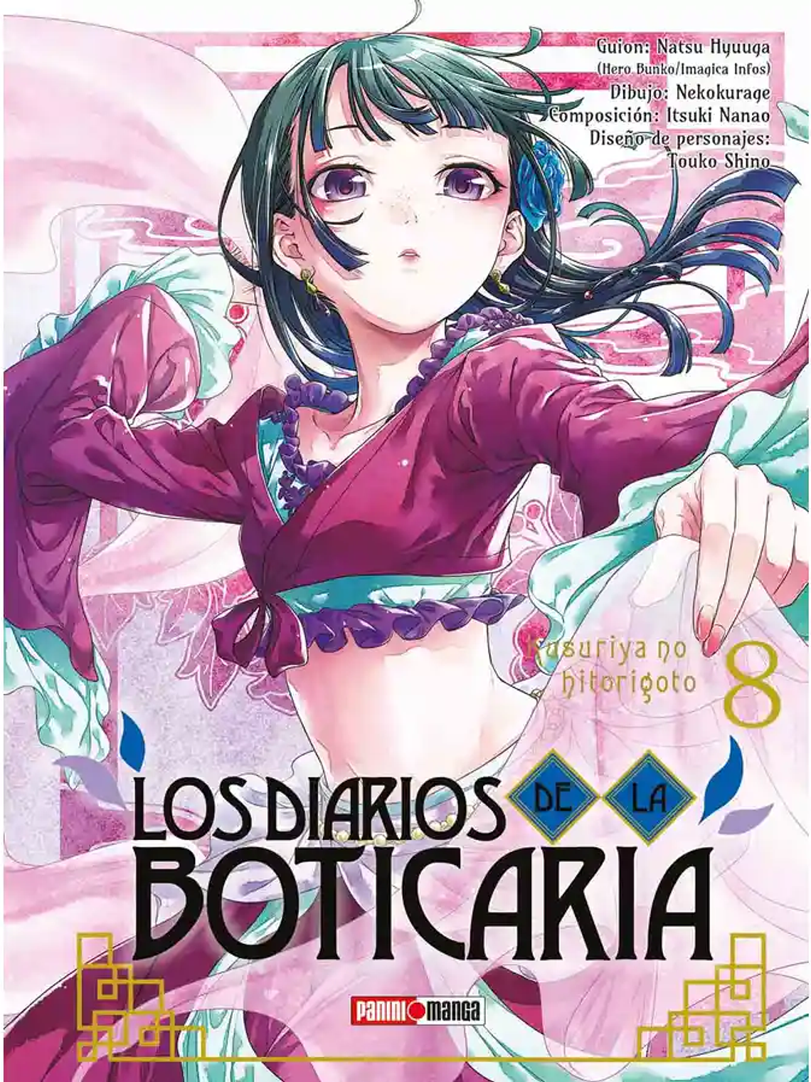 [RESERVA] Los Diarios de la Boticaria (Kusuriya no Hitorigoto) 08 1