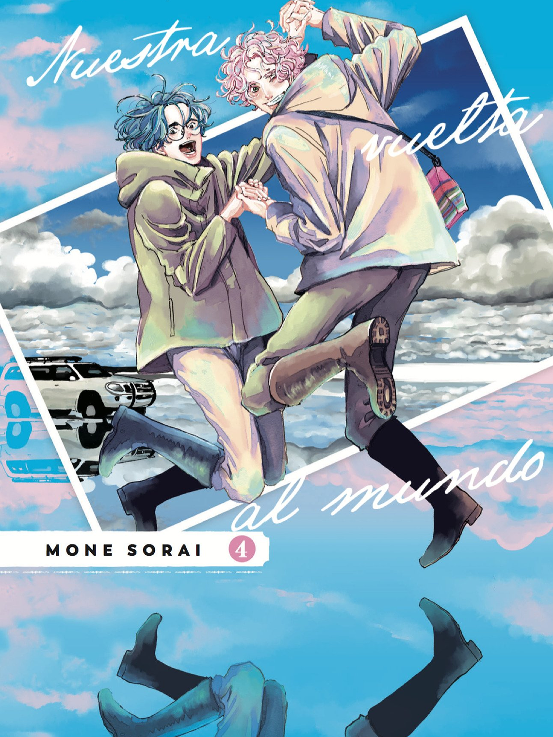 [RESERVA] Nuestra vuelta al mundo 04 1