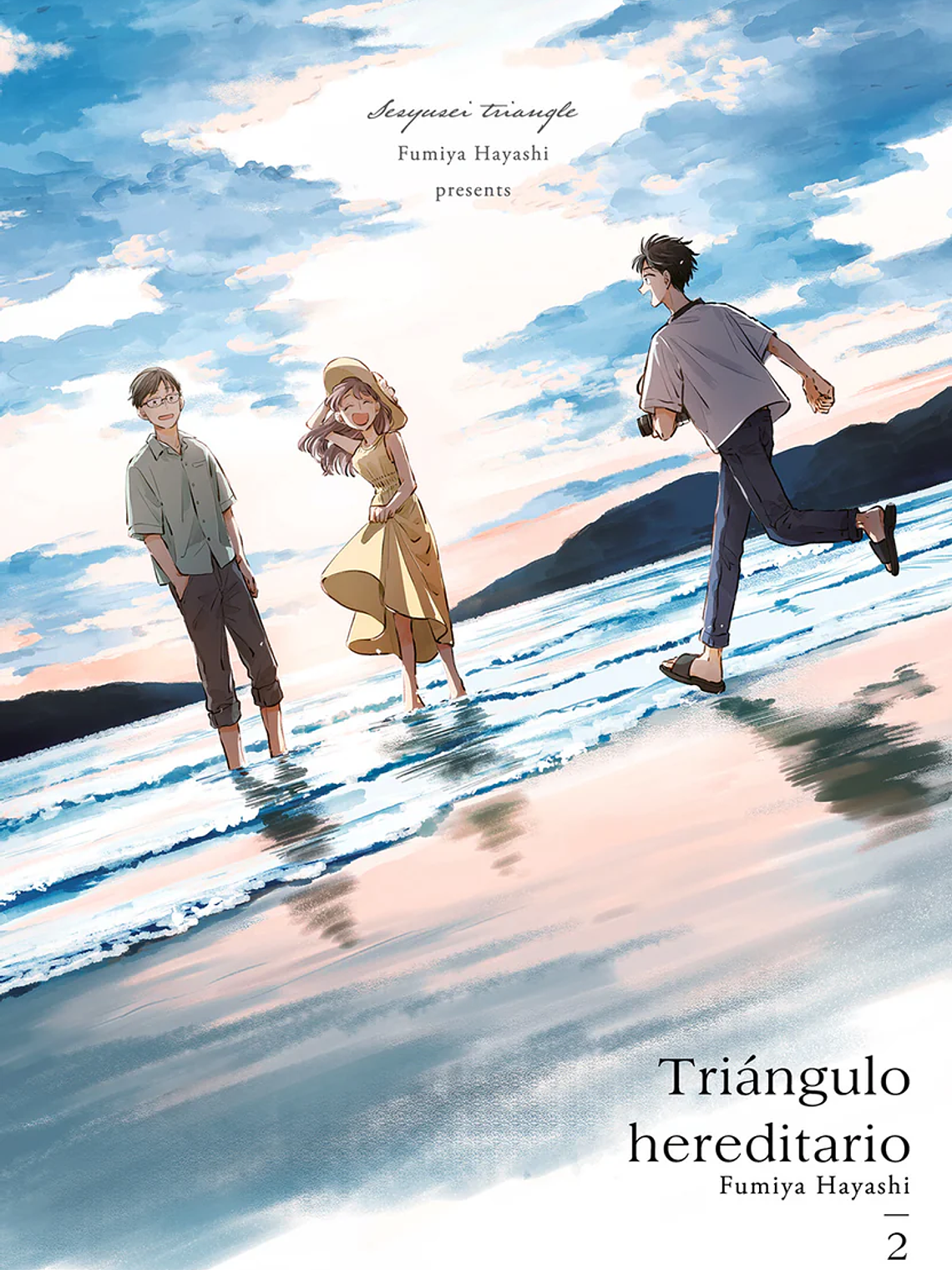 [RESERVA] Triángulo Hereditario 02 1