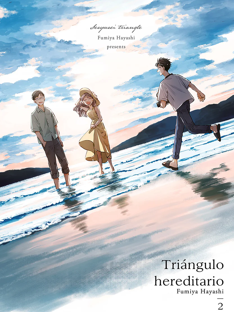 [RESERVA] Triángulo Hereditario 02 1