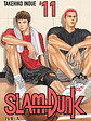 Slam Dunk (New Edition) 11 (Defectuoso) - Miniatura 1