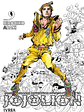 Jojo's Bizarre Adventure Part VIIi: Jojolion 09 (Defectuoso) - Miniatura 1