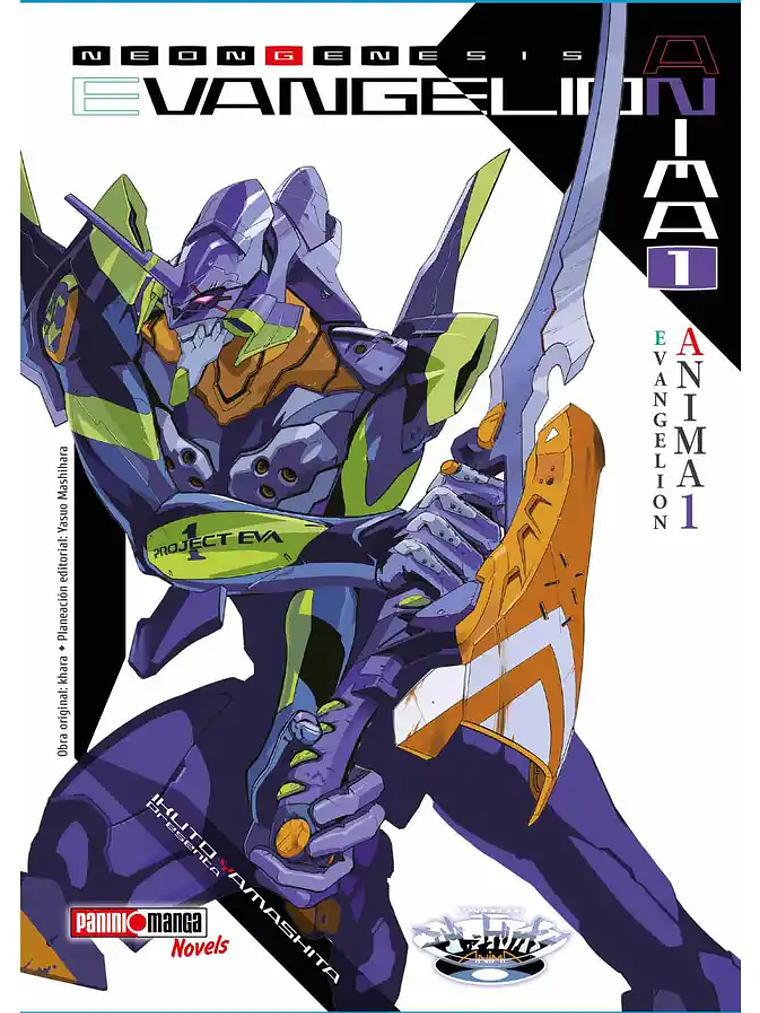 [RESERVA] Evangelion Anima (Novela) 01 1