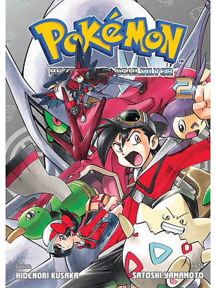 [RESERVA] Pokémon Heartgold & Soulsilver 02