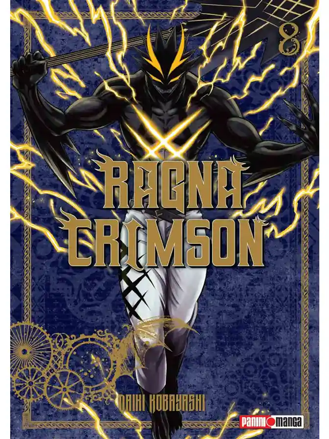 [RESERVA] Ragna Crimson 08 1