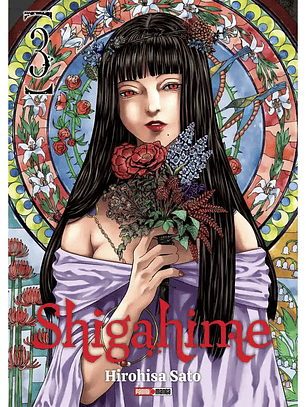 [RESERVA] Shigahime 03