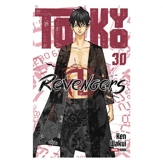 [RESERVA] Tokyo Revengers 30