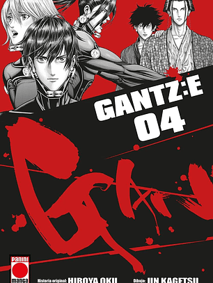 [RESERVA]  Gantz:E 04
