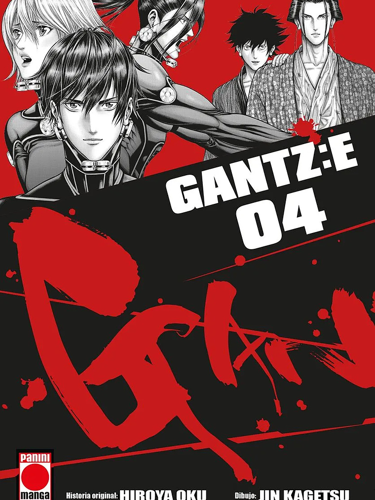 [RESERVA]  Gantz:E 04 1