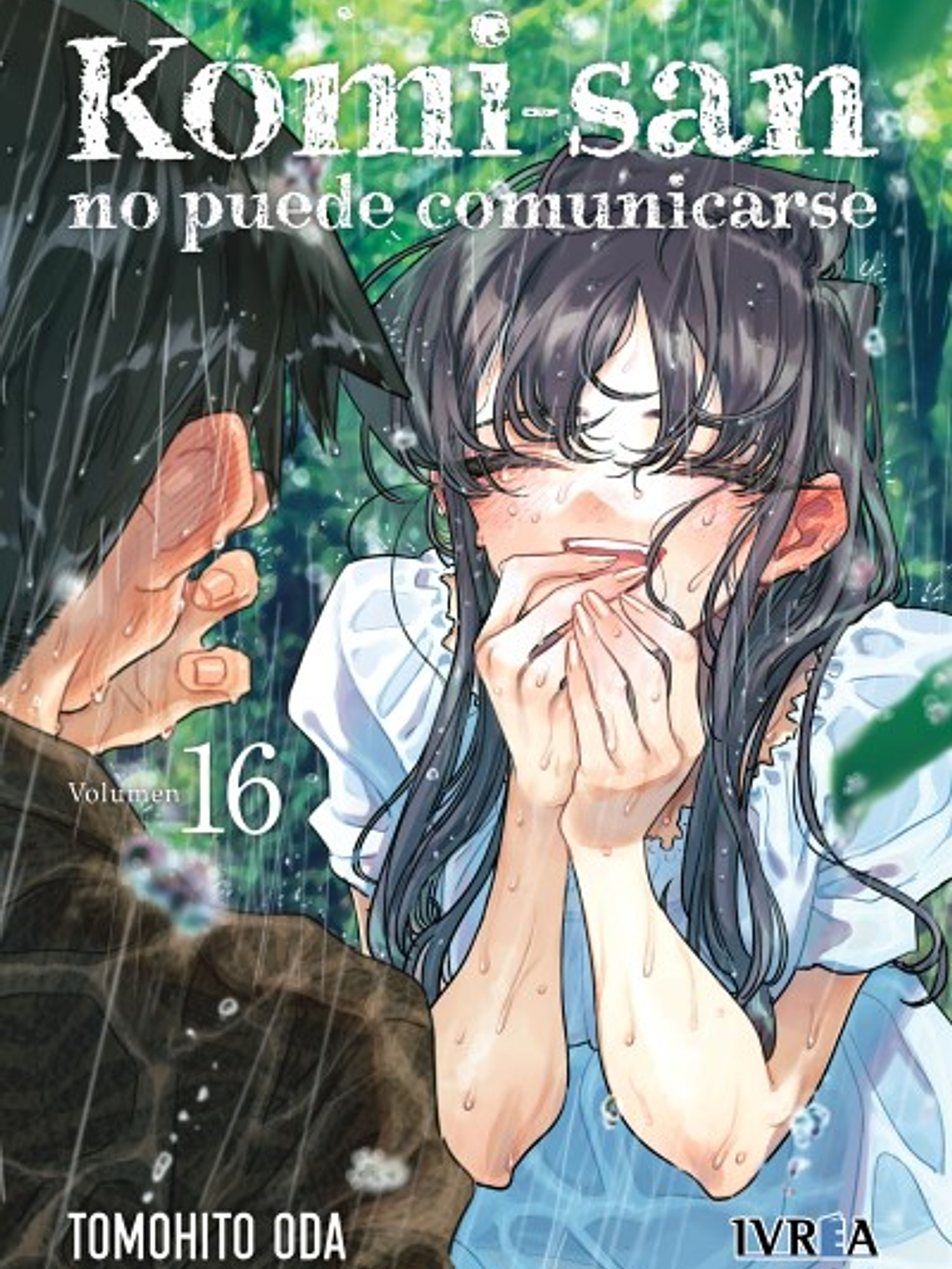 [RESERVA] Komi-San No Puede Comunicarse 16 1