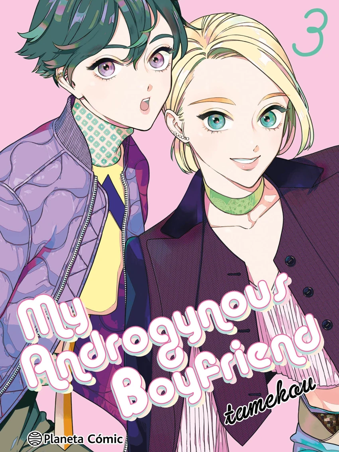 [RESERVA] My Androgynous boyfriend 03 1