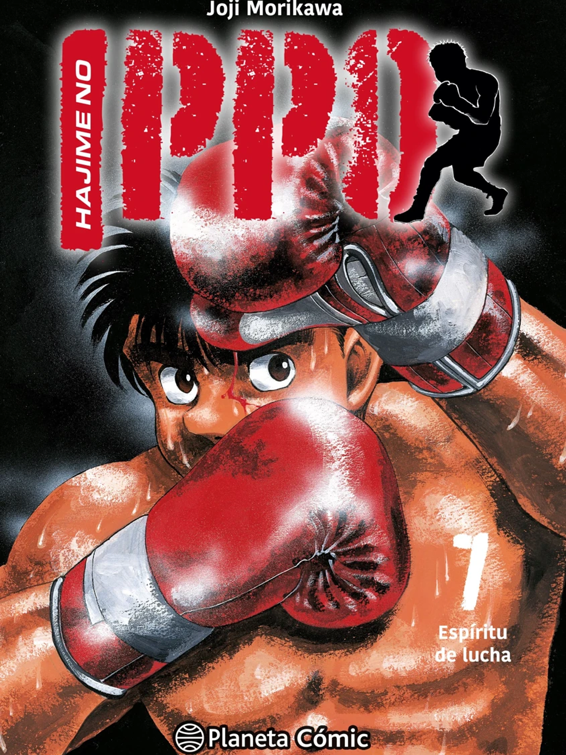 [RESERVA] Hajime No Ippo (Espíritu de Lucha) 07 1