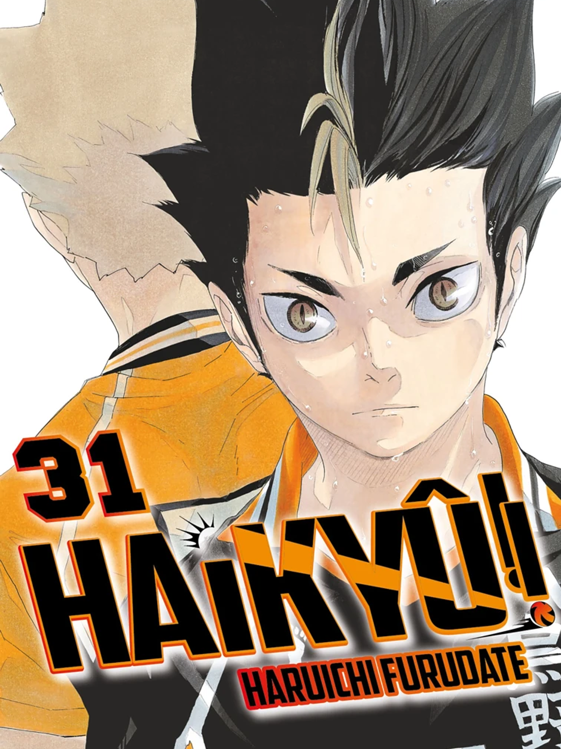 [RESERVA] Haikyu!! 31 1