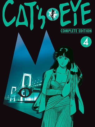 [RESERVA] Cat's Eye 04