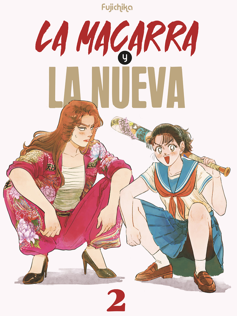 [RESERVA] La macarra y la nueva 02 1