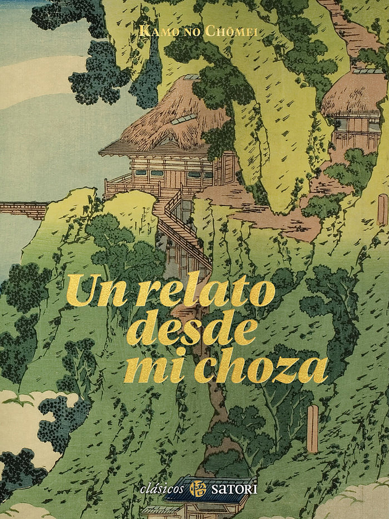 [RESERVA] Un relato desde mi choza 1