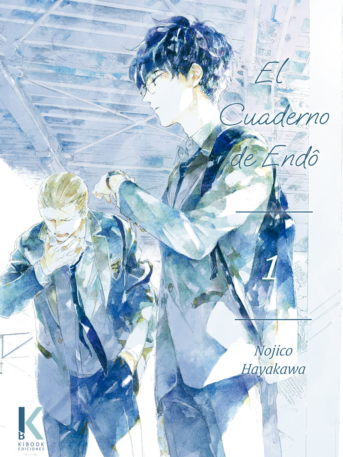 [RESERVA] El Cuaderno de Endô 01 1